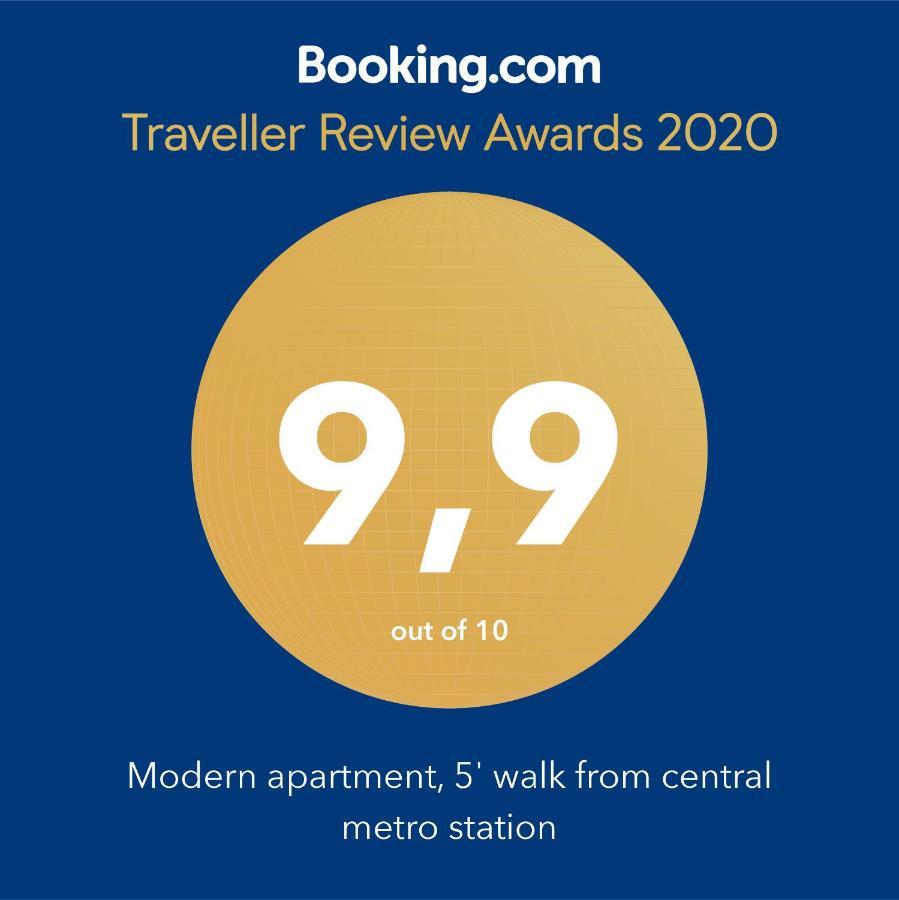 Modern Apartment, 5΄ Walk From Central Metro Station Athen Eksteriør billede